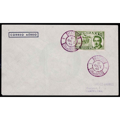 Lote: ZH0120
