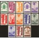 1935 ED. Marruecos 148/160 **