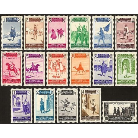 1937 ED. Marruecos 169/185 *