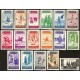 1937 ED. Marruecos 169s/185s **