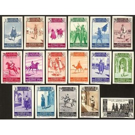 1937 ED. Marruecos 169s/185s **