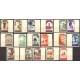 1940 ED. Marruecos 200s/216s **