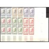 1957 ED. Marruecos Reino Independiente 13s/18s ** [x4]