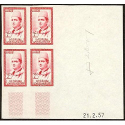 1957 ED. Marruecos Reino Independiente 13s/18s ** [x4]