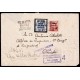 Lote: ZG0047