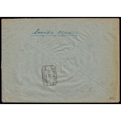 Lote: ZG0065