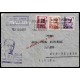Lote: ZG0099