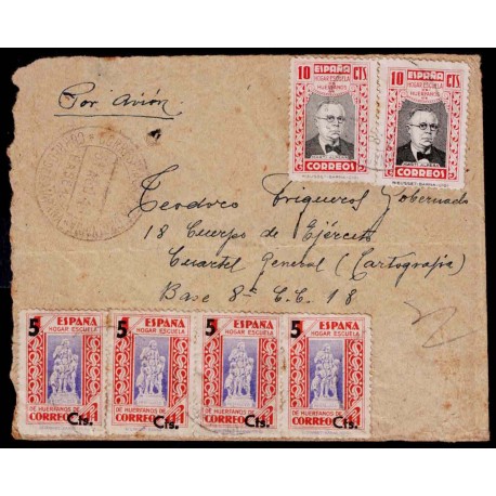 Lote: ZG0125