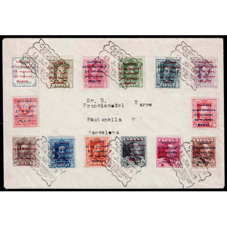 Lote: ZG0130