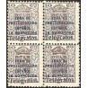 1935 ED. Marruecos Telégrafos 34Ahdv * [x4]