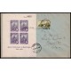 Lote: ZG0149