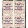 1935 ED. Marruecos Telégrafos 34Bhea * [x4]