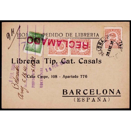 Lote: ZG0153