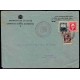 Lote: ZG0158