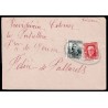 Lote: ZG0171