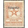 1935 ED. Marruecos Telégrafos 34Nhh * (2)