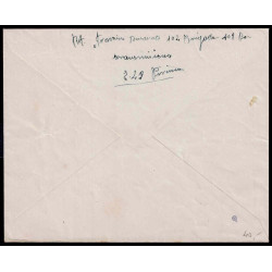 Lote: ZG0179