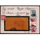Lote: ZG0205
