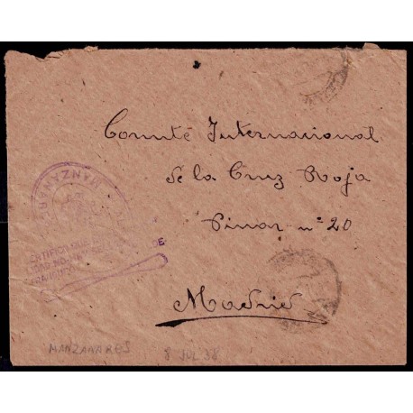 Lote: ZG0214