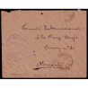 Lote: ZG0214
