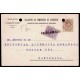 Lote: ZG0218