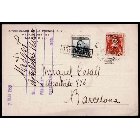Lote: ZG0221