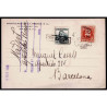 Lote: ZG0221