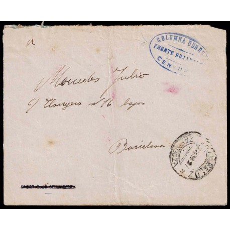 Lote: ZG0228