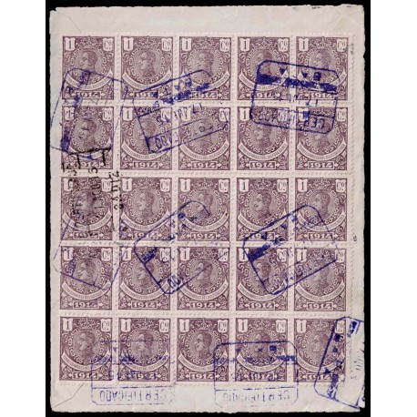 Lote: ZF0007