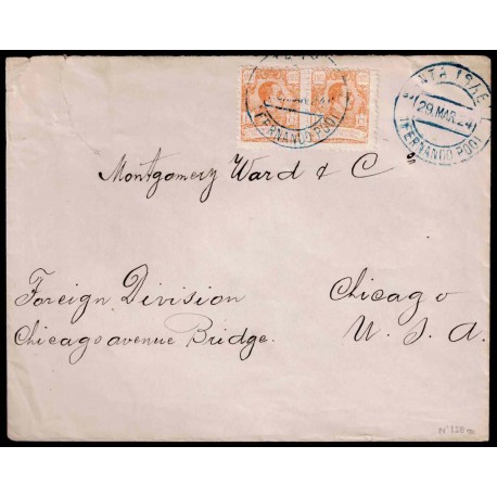 Lote: ZF0015