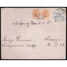 Lote: ZF0015