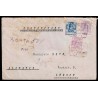 Lote: ZF0017