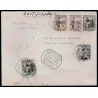 Lote: ZF0055