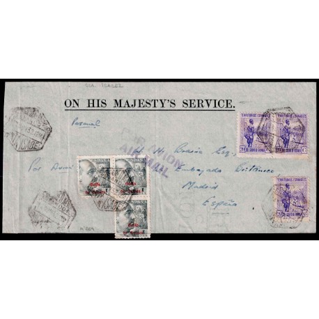Lote: ZF0063