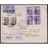 Lote: ZF0064