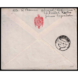Lote: ZF0064