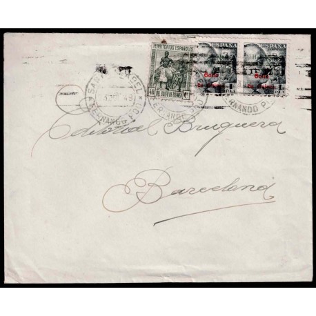 Lote: ZF0071