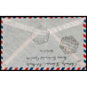 Lote: ZF0078