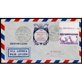 Lote: ZF0099