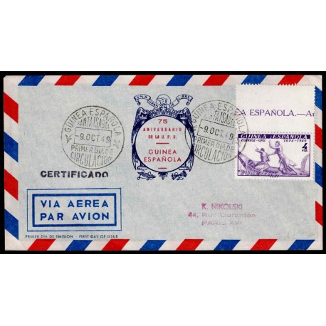 Lote: ZF0099