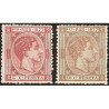 1877 ED. Puerto Rico 13ec/14ec *