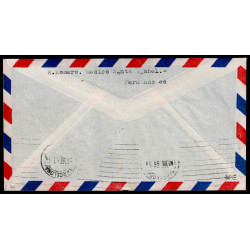 Lote: ZF0131
