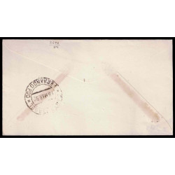 Lote: ZF0136