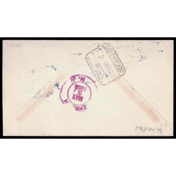 Lote: ZF0137