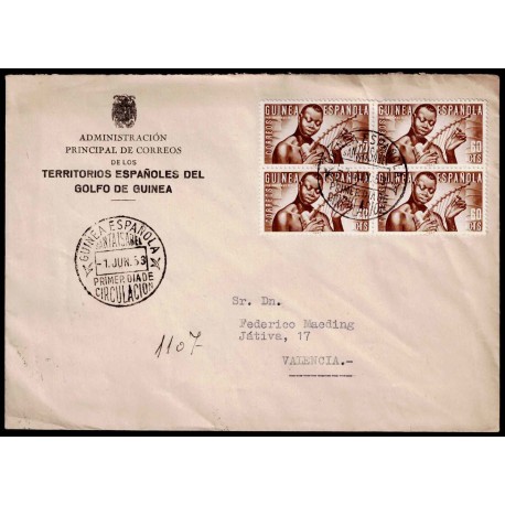 Lote: ZF0160