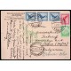 Lote: ZE0009