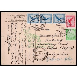 Lote: ZE0009