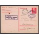 Lote: ZE0018