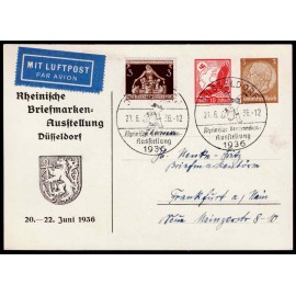 Lote: ZE0034