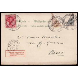 Lote: ZE0052